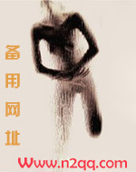 禁区
